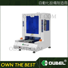 ŷȫԶʽuvͿ pcbԵ罺