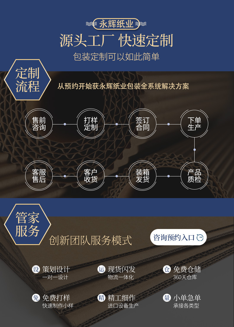 E557744B-5425-4b13-B638-CBC107