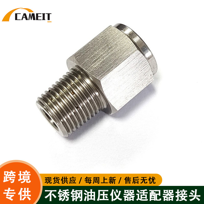 Adaptador de Manómetro de Presión de Combustible de Acero Inoxidable con Rosca Modificada de 1/8NPT a M10x1.0, Conector de Rosca Interna y Externa
