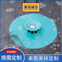 �S�Ұl����ˮ���^�V��©�w ԡ�ҏN��ˮ���w������ʽ���z�������^