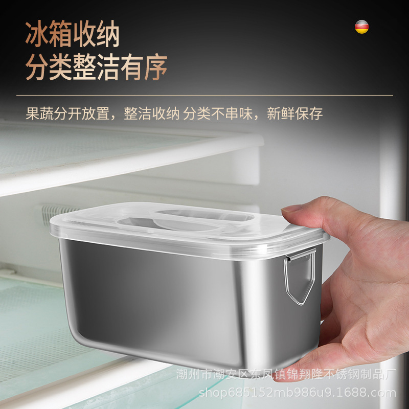 新しいスナックボックス、二層式、蓋付き、正方形、ステンレス製、水切り可能、携帯電話スタンドとしても使用可能、スナックやドライフルーツの収納ボックス|undefined