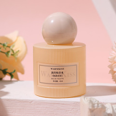 網紅同款調香師香水純欲絲帶女士持久淡香肌膚之欲40ml一件代