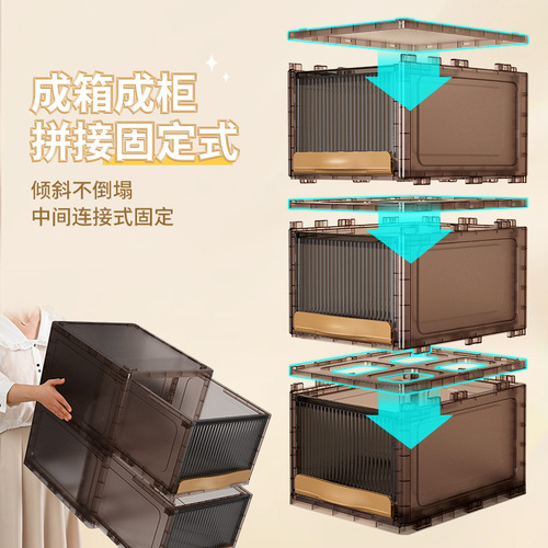Simple wardrobe storage box drawer type clothes toys books plastic storage cabinet household sundries folding storage box