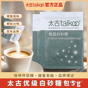 ̫�Ž��S�ǰ�5��454�����Ȱ�H�{ζ���S�ǰ�С���bɰ�Ǽ�����Ʒվ