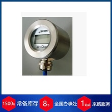 ��Ӧ�¹�jansen�����¶ȼ� ѹ����̽ͷWTH 100/F2SS 124/10
