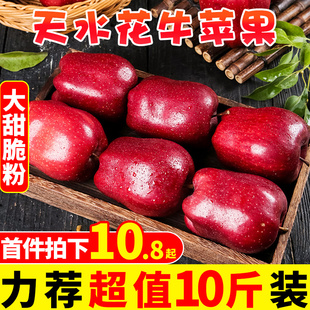 ���ϡ���S�����a�t�߹���ţ�O�����230g���rˮ���t������