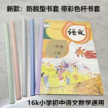 �¿�Ī�m�����U͸����Ƥ��Ƥ�A�ӳ�U1��10����ˮ���m16k��U�A