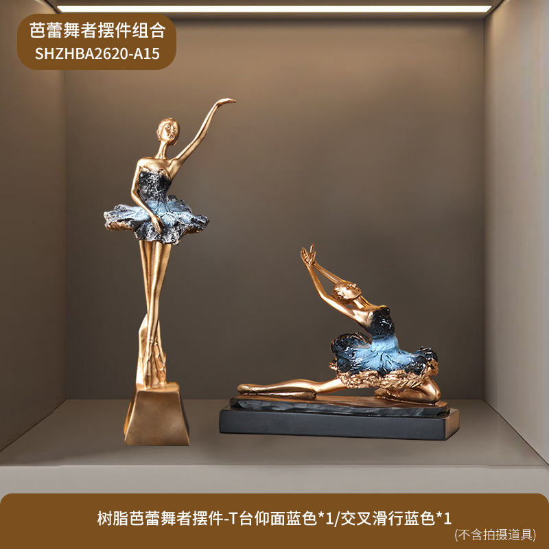 热卖时尚欧式芭蕾跳舞蹈女孩人物家居饰品摆件创意时尚舞蹈室摆件|undefined