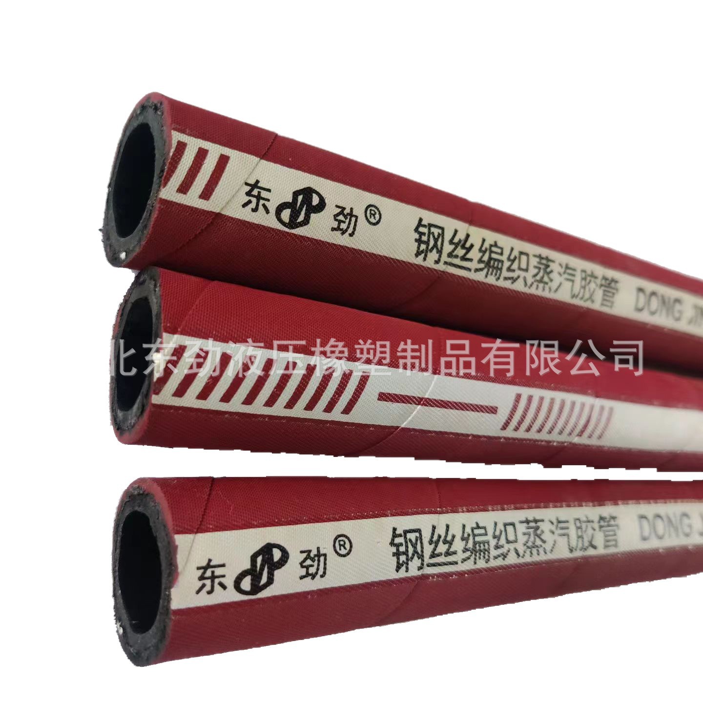 ���������͸���˲��220��EPDM�𽺹� ��ѹ��˿��֯�����𽺹�DN19