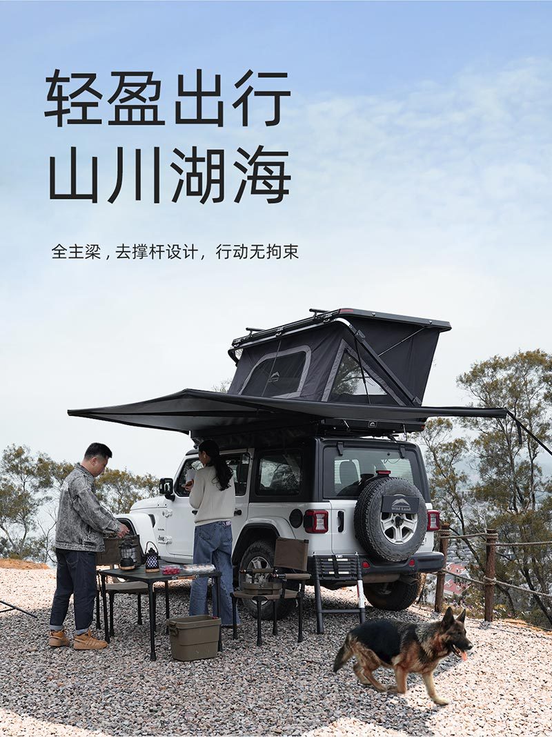 Wild Land 180-Degree Fan-Shaped Car Side Tent Canopy with Silver-Coated Sun Protection Awning