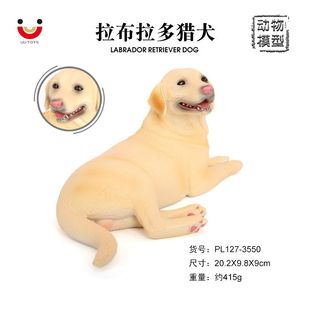 ���湷����ģ�͌���܇�d�[����������CȮ����Ȯ��ͯ�J֪�������