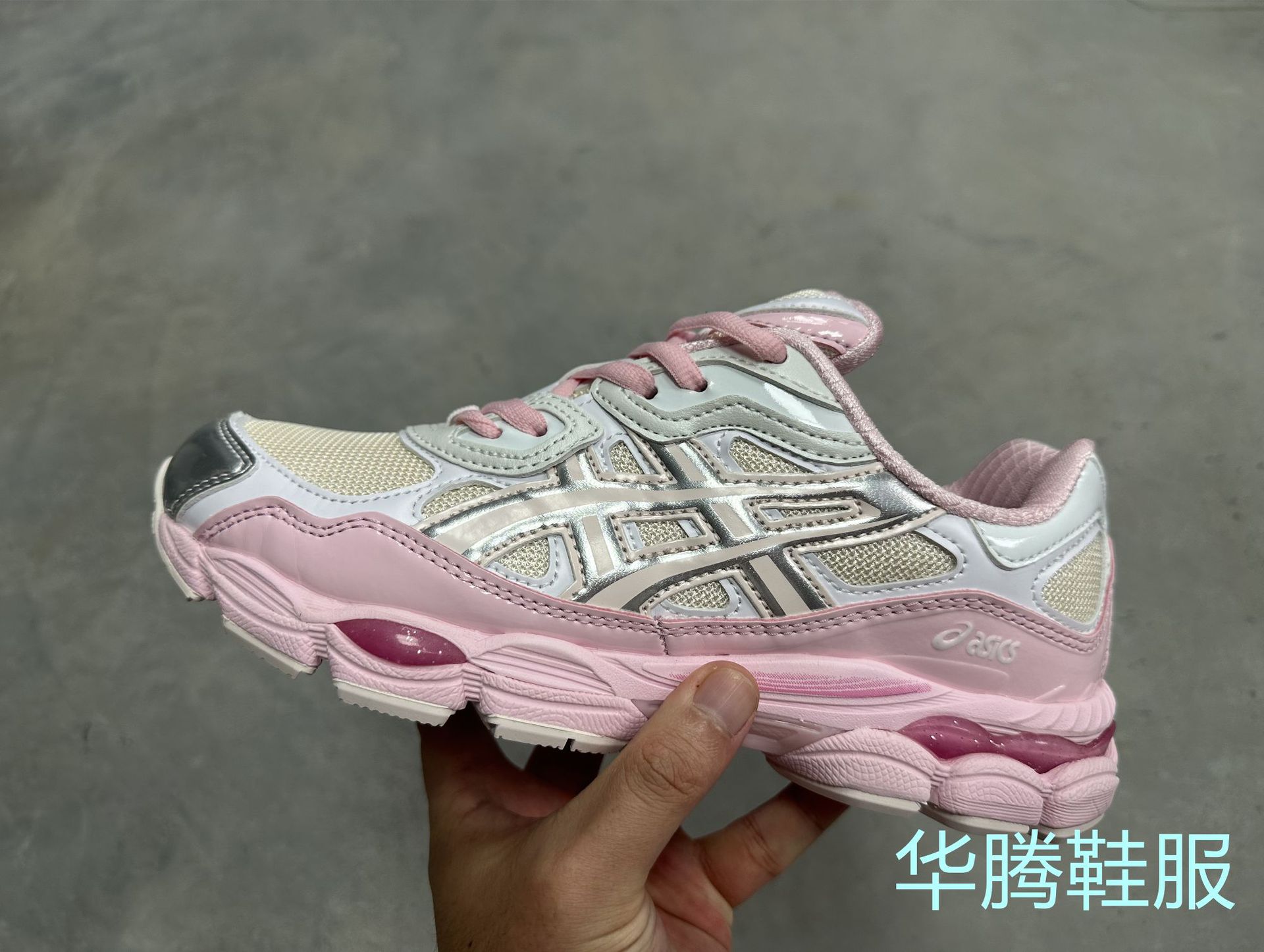 NYC 핑크 실버 1203A571-100