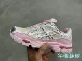NYC Pink Silver 1203A571-100