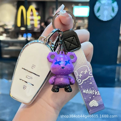 N7 Key Cover 2025 Nissan N7: Car key bag - nissan-m-model-smart-3-button-single-shell-white-purple-violent-bear-pendant