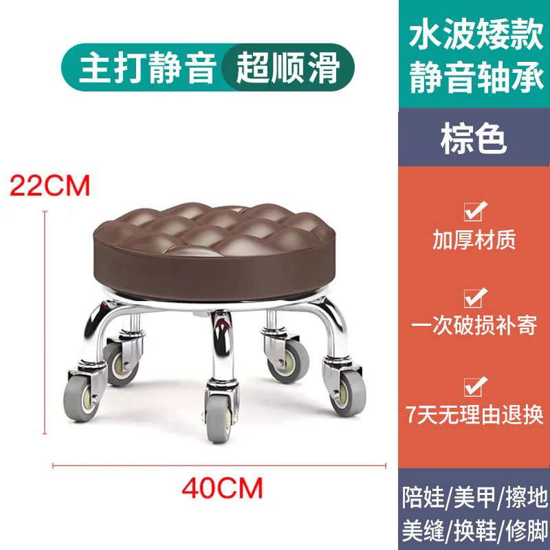 갈색 빵 무소음 베어링 휠