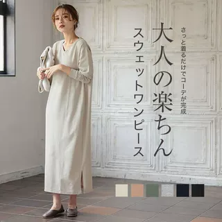 日本乐天 春夏新品女式V领连衣裙宽松休闲舒适侧口袋棉质长裙跨境