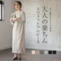 日本新品春夏跨境连衣裙