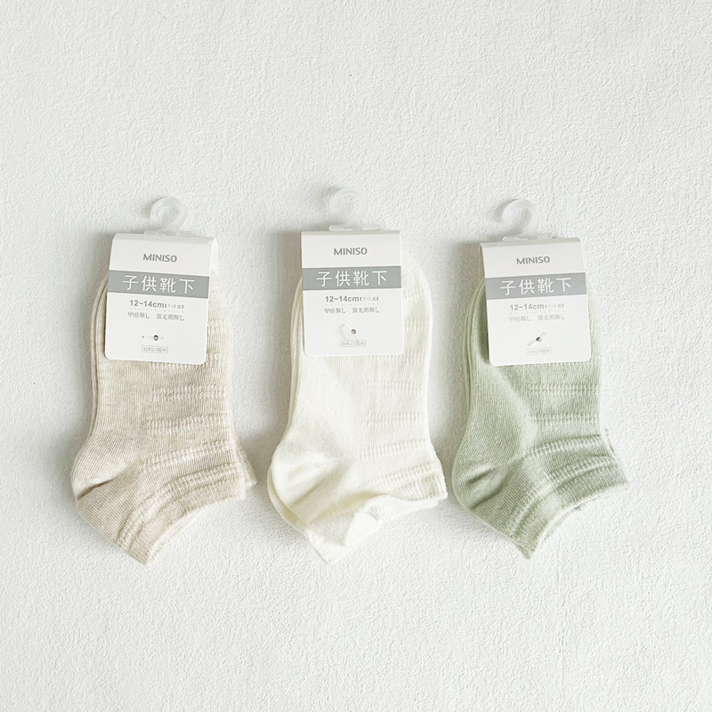 2 pairs of children's summer cotton short tube socks wholesale combed cotton hand stitched head good quality 1-3 years old 2 pairs of children's summer cotton short tube socks wholesale combed cotton hand stitched head good quality 1-3 years old