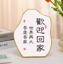 �gӭ�ؼ��p���b�������P�[���b�Ʒ�ƙ�Ь���͏d�ҕ���T�ߙn