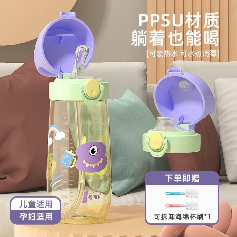 1 Children's straw with glass