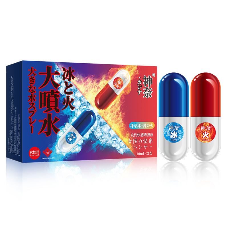 神奈(冰火10mlx2)女性快感增强液-白底 (1)