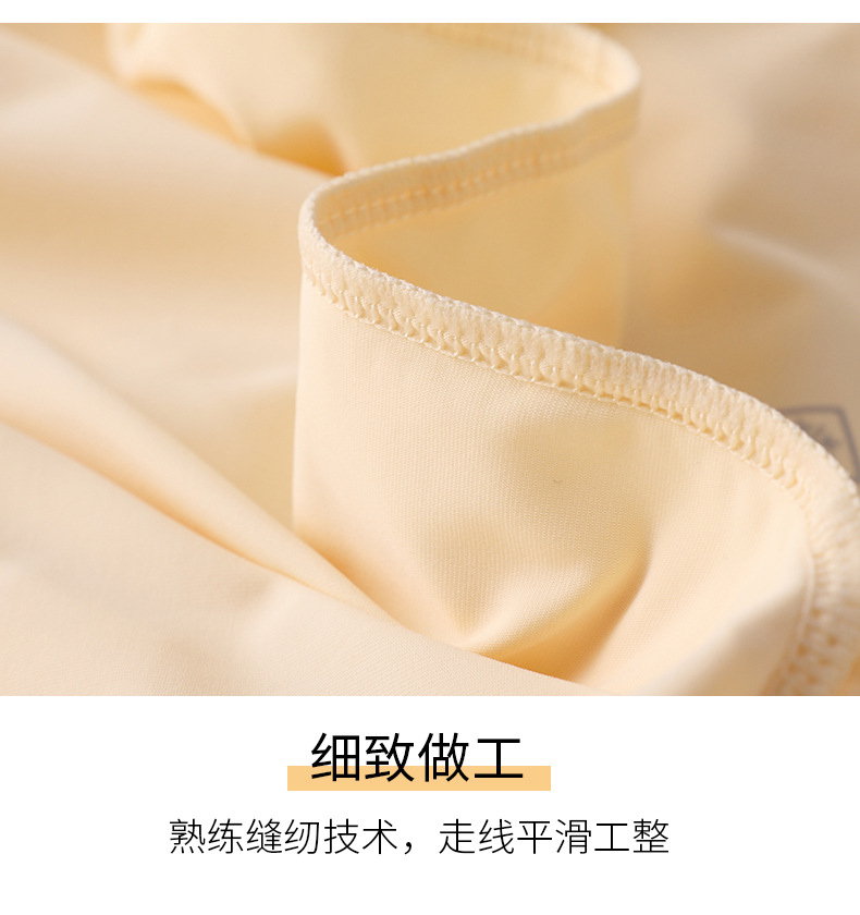 冰丝防晒衣防紫外线骑行防晒衫连帽防晒服