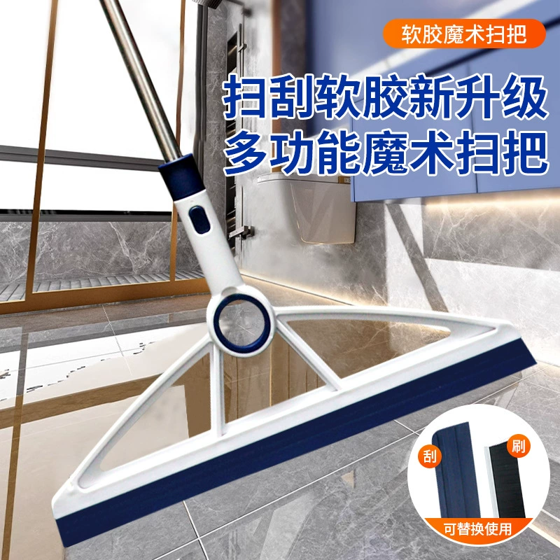 Новая магическая метла силиконовый стеклоочиститель днибал швабра швабра для ванной комнаты многофункциональный стеклоочиститель