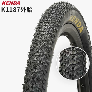Покрышка Kenda K1187 26 дюймов 26*1.95 27 велосипедные аксессуары