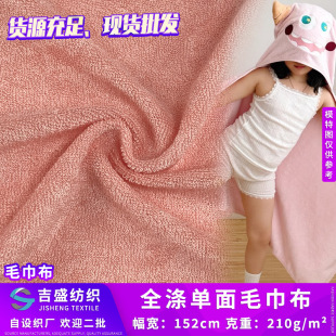 ȫ�����ë���� ��ܛ��ͯԡ���cԡ�۶������� ����ᘿ�ƽ��ëȦ��