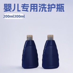 ���l200/300ml����pe��ƿ �냺���wϴ�oƿ ����߶��o�l��ƿ