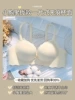 Milk white single piece