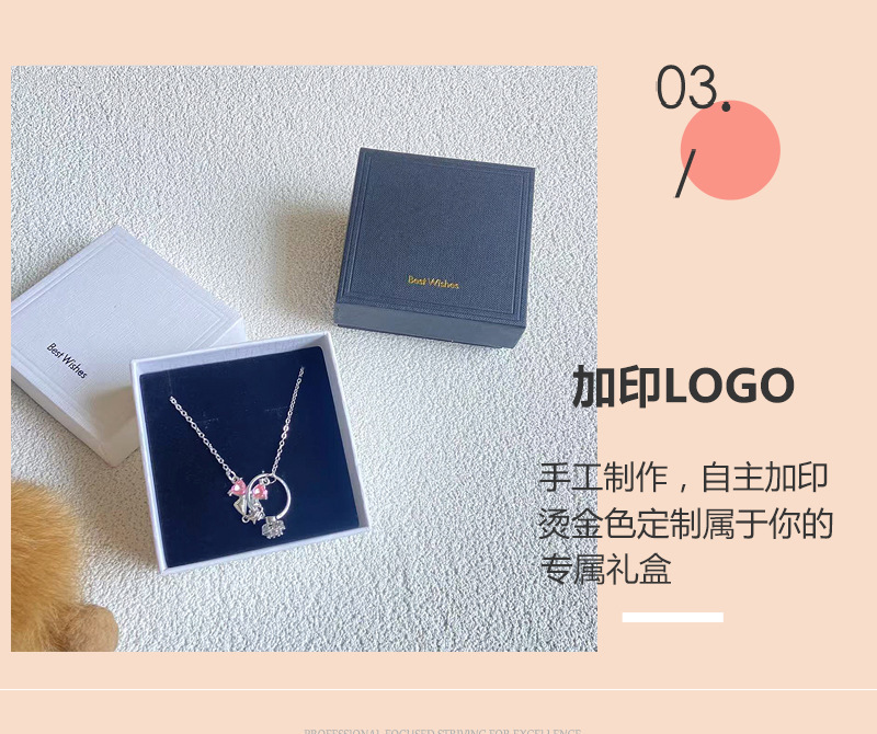 BBB首饰盒详情_08