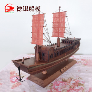 ������ģ ���ݼtľ 34x8x24cm ��ľ���� ľ�|�Ŵ�ģ��