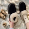 Flat 2com fur boots brown black
