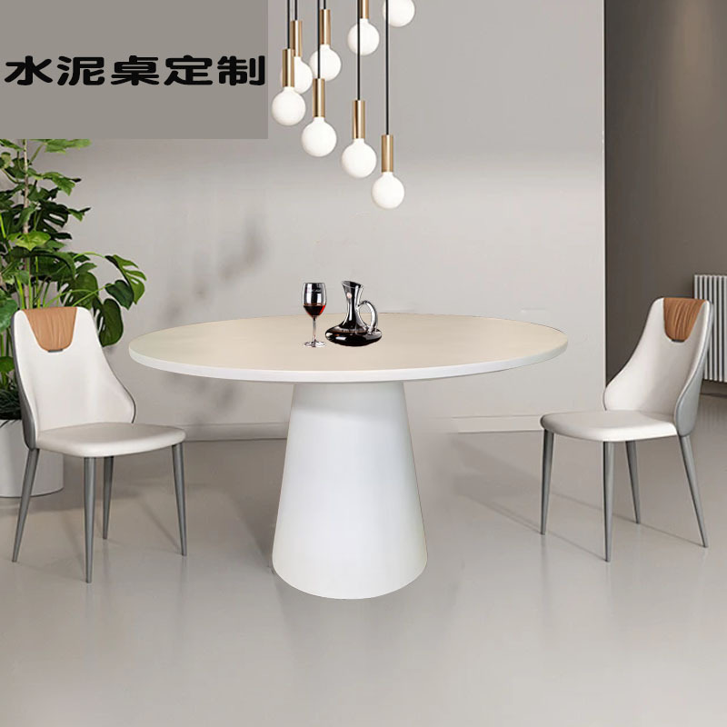 Cement Dining Table White Outdoor Grc Round Table Ins Concrete Artificial Stone Table Processing and Customization Minimalist Large Round Table
