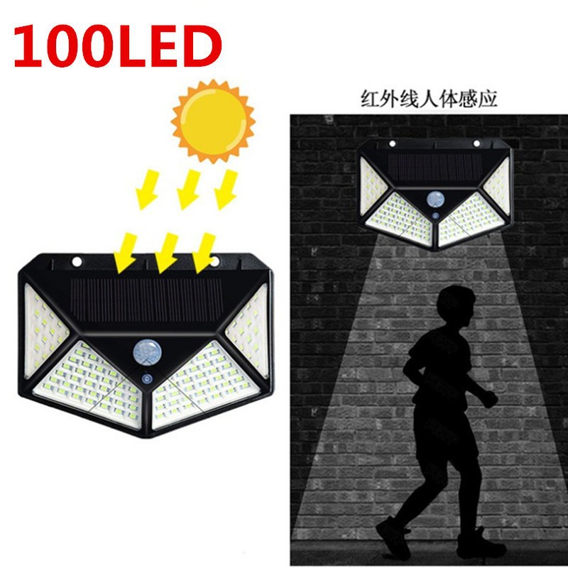 유도 램프 100LED 내장 14500 배터리