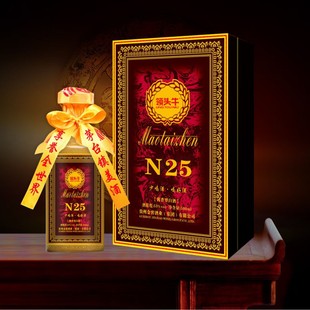 �I�^ţ�u���Ͱ׾ƶY���bԴ�^�ƏS���ҿ͑��Ҍ��� ��Ո�����I��һ