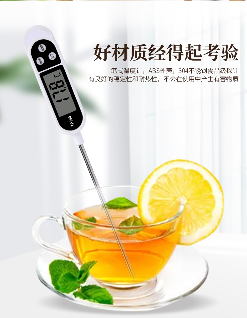 详情_09