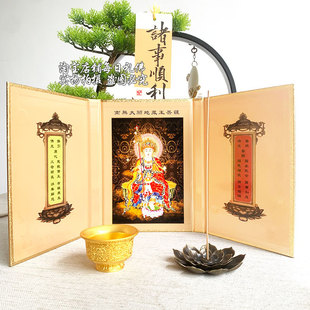 �ز������_���L�[���}��С�����������S����С�Ҿ����溆�׷��