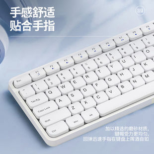 Wireless Keyboard Silent Bluetooth Dual-Mode Mechanical Feel Office Girl High-Looking Notebook Desktop Computer Universal