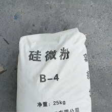 ��΢��3000Ŀ����ԭ���մ��T��ʯӢ���ͻ�������zˮ̎��ʯӢɰ