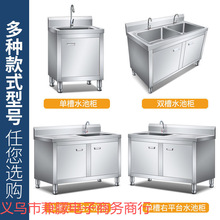 304���P�ˮ�ؙ��Ӻ�ˮ�N����ʽϴ��һ�w����ϴ��ؙ����������l