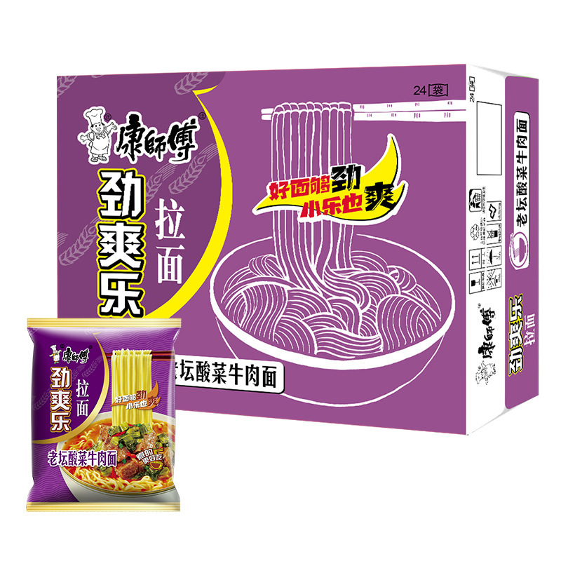 康师傅方便面经典大食袋big番茄酸辣红烧牛肉拉煮泡面整箱批发|undefined