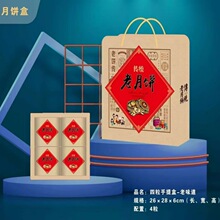 2025�����﹝����Ӱ��b�Є���������жY�пպ�4  /8������