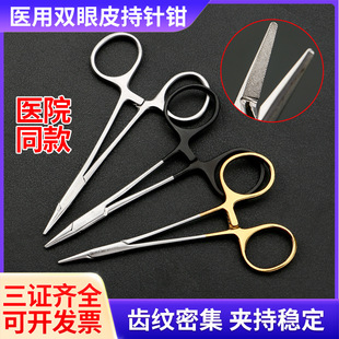 ����Q�t���ۿ�������g�p�ϳ������ǻ���������p��Ƥ���g�Q��е