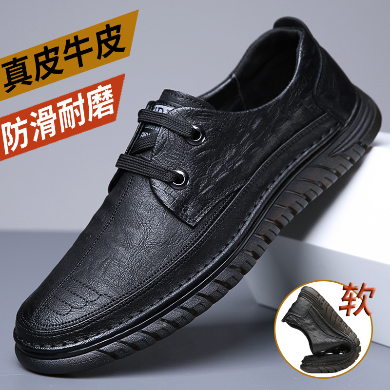 Leather Shoes for Men in Autum New Business Casual Crocodile Lace-Up Men's Shoes Soft Sole Non-Slip Lace-Up Dad Driving Shoes Trbottomy