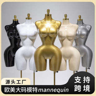 bbl���wģ��Ů�bģ�ؼ��˚W����a��ɫmannequin�����η��bչʾ��