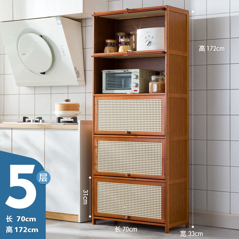 5겹, 길이 70m [모조 등나무 캐비닛 도어] --- 인기 상품이 다시 돌아왔습니다