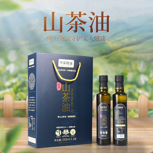 ��ɽ���ͶY���b250ml����������ʳ���͏S��ֱ�N