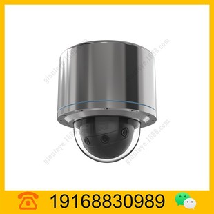 Axis Axis Excam Xf P3807 Explosion-Proof Panoramic Camera 02822-001